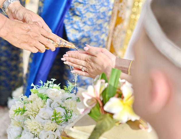 Cadeau De Mariage Musulman Pour Une Cérémonie De Mariage Traditionnelle En  Indonésie